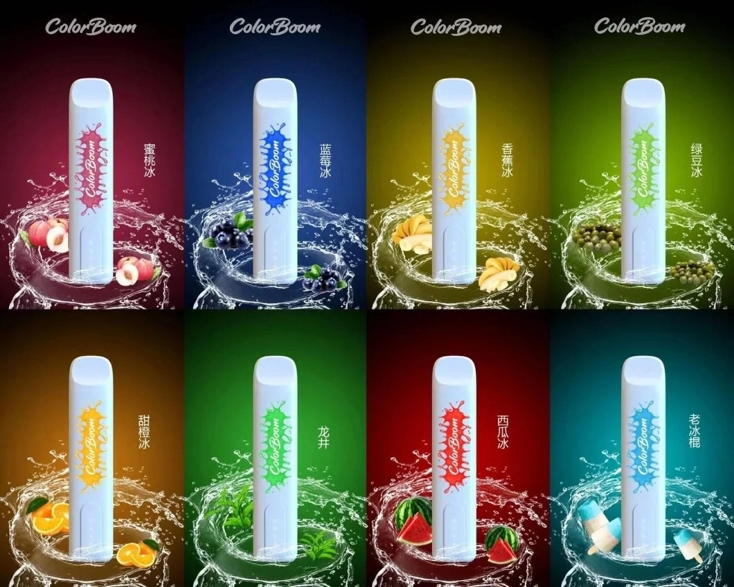 Wholesale Disposable E-Cigarette Color Boom 1200puffs 4ml E-Liquid Vape