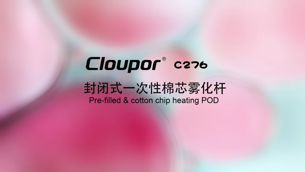 Cloupor OEM Disposable 1500puffs Pre-Filled Vapors Vape